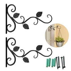 Set of 2 Vintage Iron Art Wall-Mounted Flower Pot Holders (A)