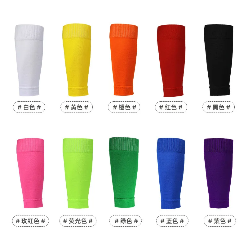 Men's Leg Warmers Baseball Football Sports Socks Adult Elastic Soccer Shin Guard Calf Socks Children's Leg Brace