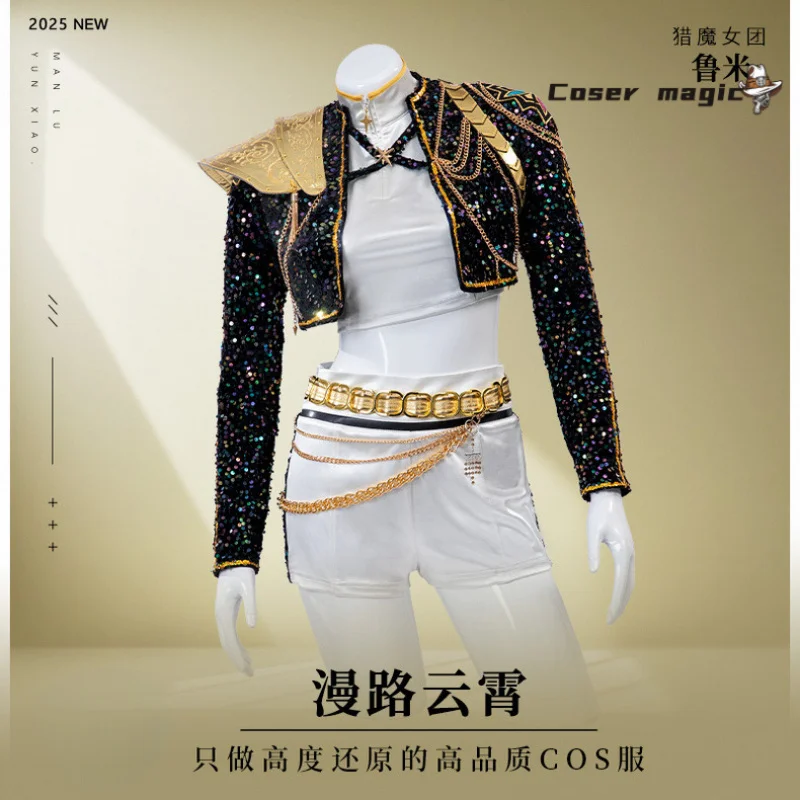 Golden Rumi KPOP Demon Hunter Golden Custom: The Ultimate Cosplay Wig and Stage ...