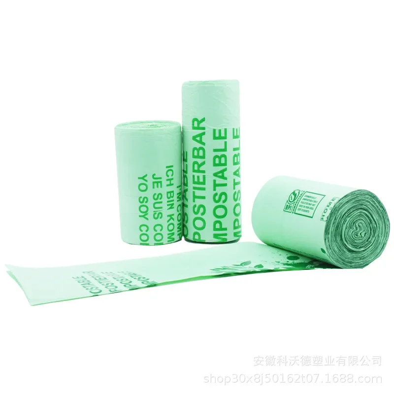Trash Bags 50pcs 6/8/10L /30L Biodegradable Compostable for Kitchen