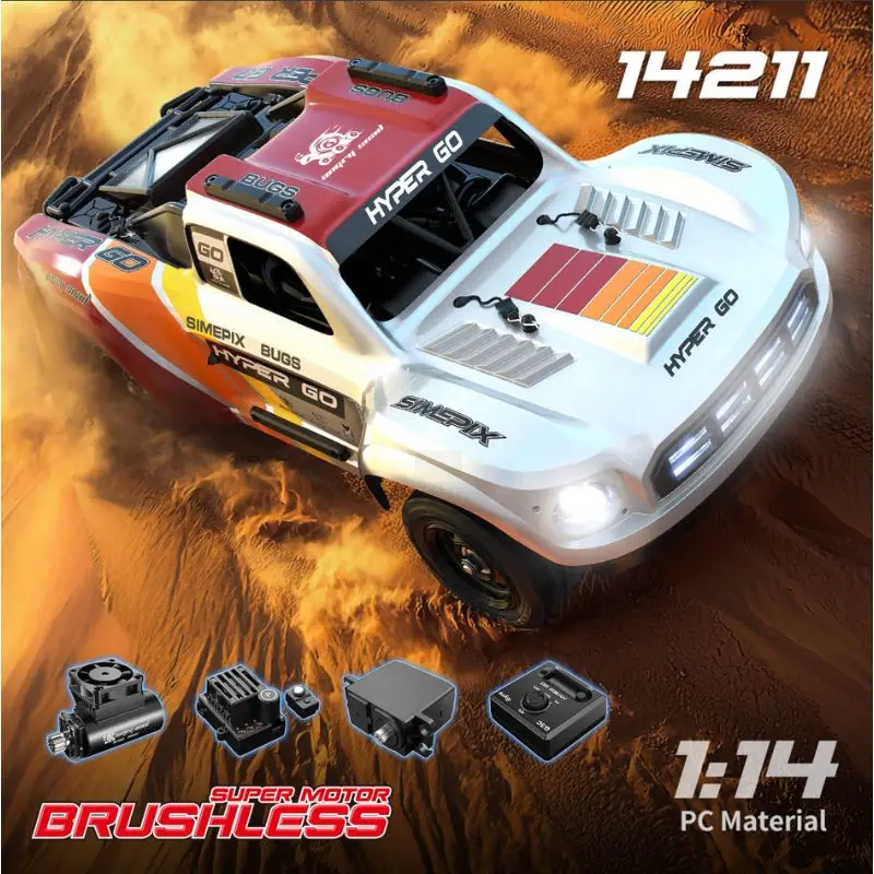 MJX 14211 1/14 Rc ブラシレスカー MJX HYPER GO 14211 高速リモコン