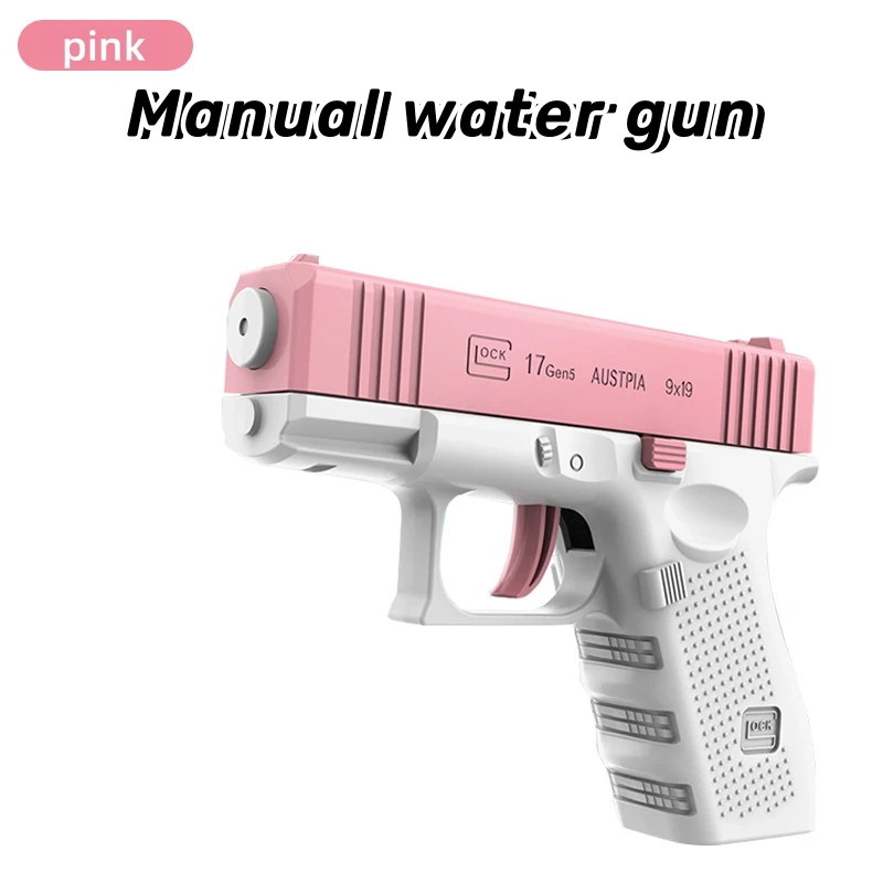 Children's manual squirt gun toy Splashing pistol Toy gun Pool Beach party entertaining multi-player interaction 6