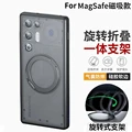 Bracket black