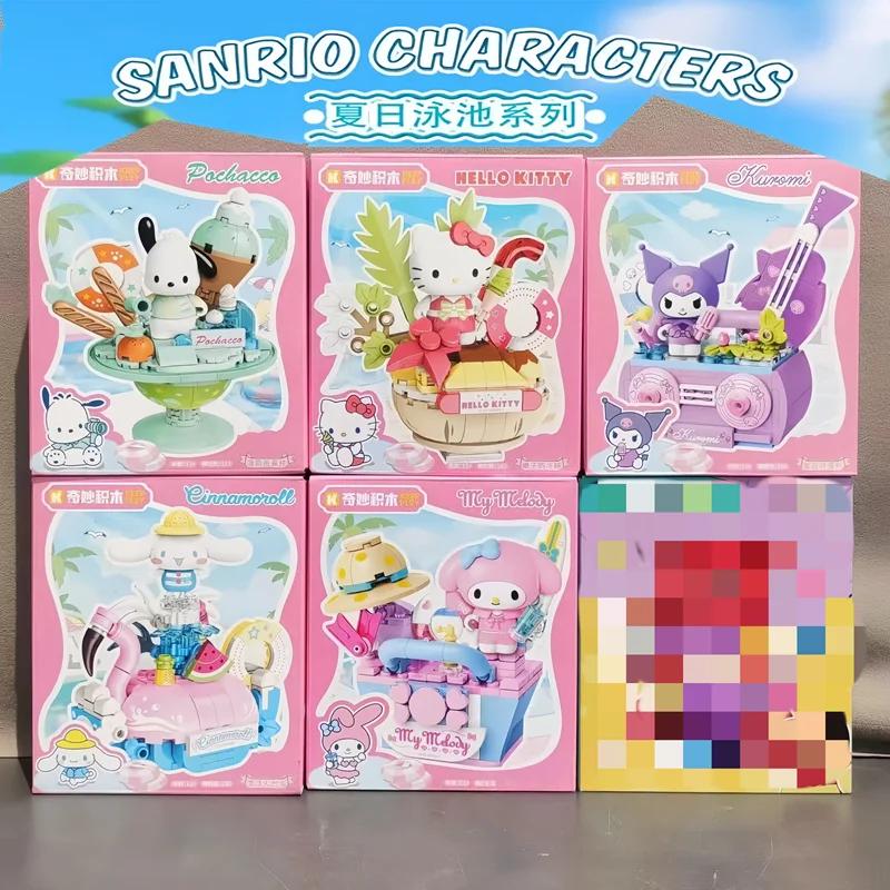 Keeppley New Sanrio Summer Party Theme Building Blocks Toys Hello