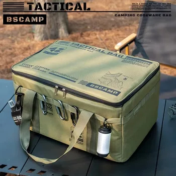 Outdoor Folding Storage Box – Large Capacity Picnic, Camping, Tactical Tableware & Kitchenware Organizer Bag 1