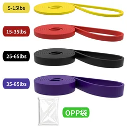 Enhanced Fitness Resistance Bands Set for Strength Training and Stretch Workouts (4PCS Set)