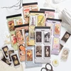 20 Sheets Vintage Paper Multi Style Deco Retro Stationery Supplies Writing Paper Journal Label Material Scrapbooking Supplies 1