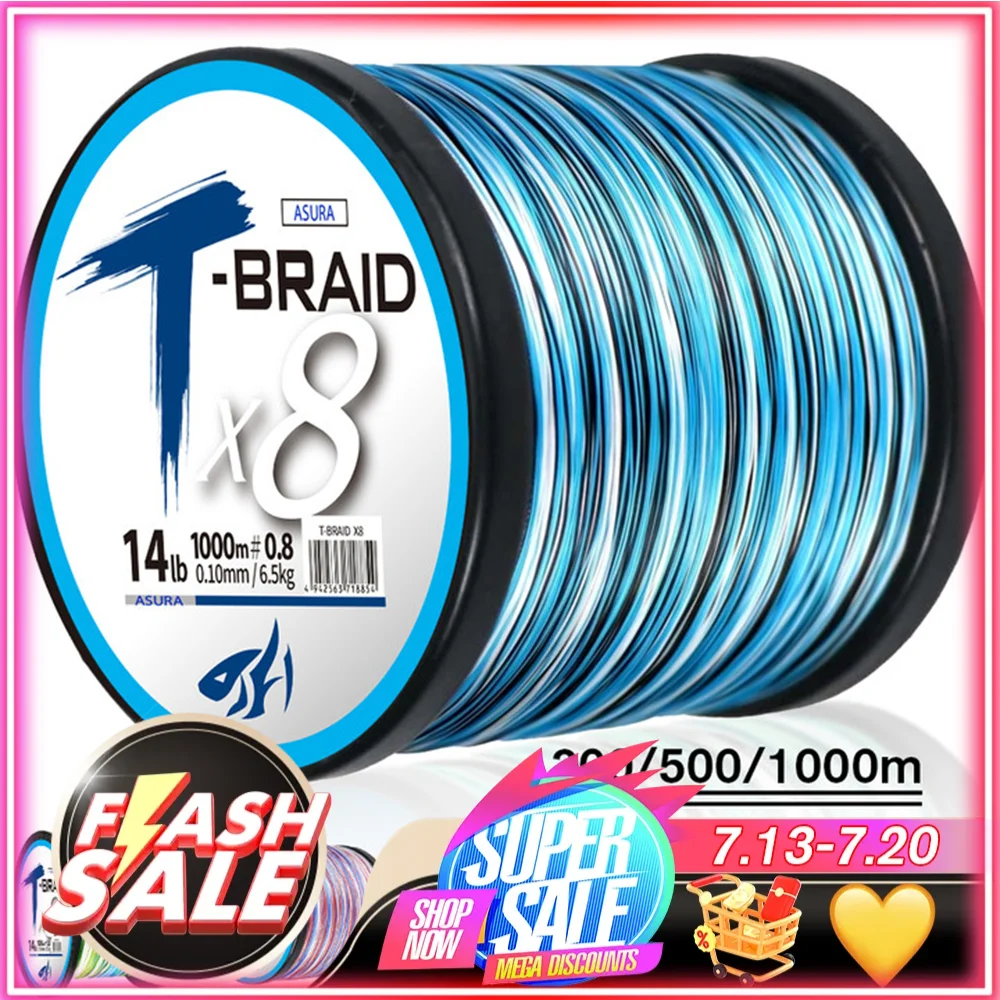 ThornsLine X8 Upgrade Braid Fishing Line Super Strong 8 Strands Multifilament PE Line 300-1000M Braided Line All For Fish Carp ThornsLine X8 Upgrade Braid Fishing Line Super Strong 8 Strands Multifilament PE Line 300-1000M Braided Line All For Fish Carp