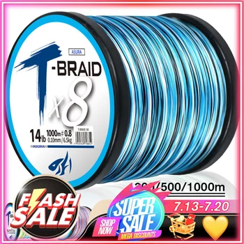 ThornsLine X8 Upgrade Braid Fishing Line Super Strong 8 Strands Multifilament PE Line 300-1000M Braided Line All For Fish Carp