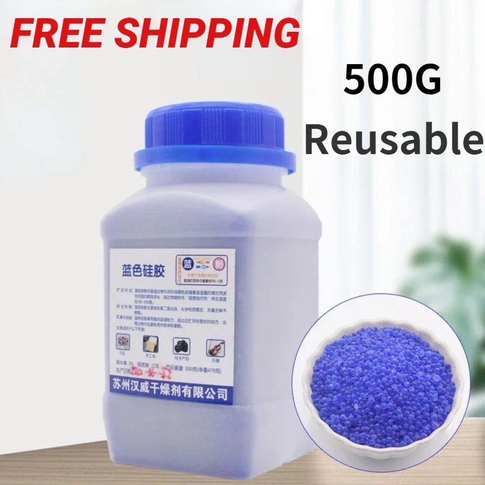 500g Reusable Silica Gel Beads Moisture Absorber Waterproof packaging bule orange Desiccant Dehumidifier