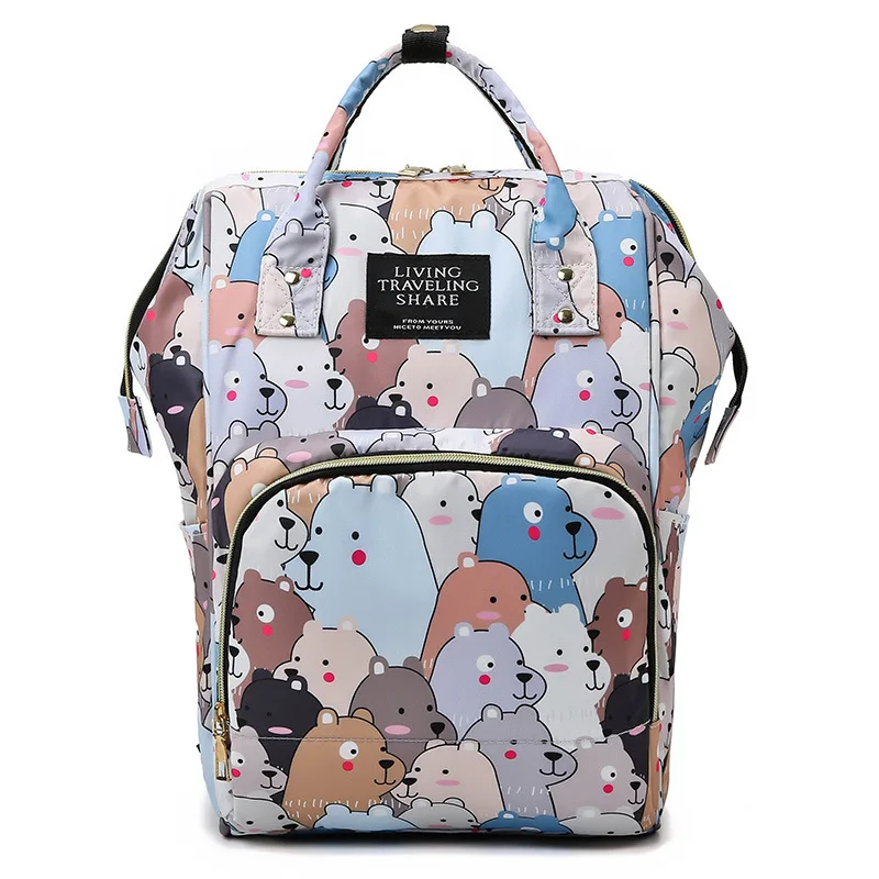 Baby Diaper Bags Backpack Large Capacity Waterproof Organizer Mommy Backpack For Baby Stroller Nappy Bag Maternity Bag For