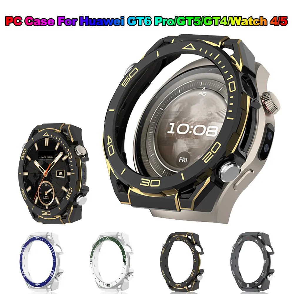 Premium Protective Case for Huawei Smart Watches - Durable Bumper Cover Accessory