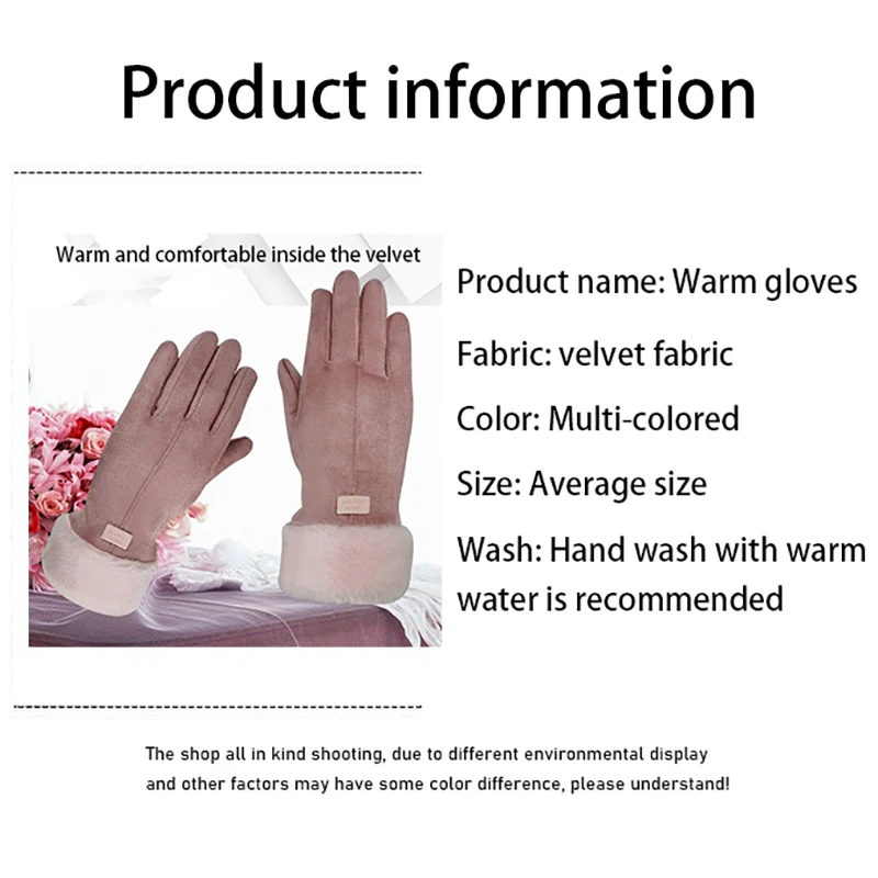 

De Velvet Touch Screen Cycling Gloves Cycling Fall And Winter Female Sports Outdoor Warm Windproof Cold Fashion Ladies