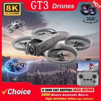 2026 NEW GT3 Drone 8K HD Camera FPV Quadcopter with Screen Remote Control 5G WIFI Aerial Photography Brushless Motor RC Dron Toy