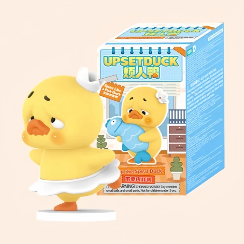 Mystical Spiral Duck Surprise Blind Box - Trendy Kawaii Collectible Figurine Gift