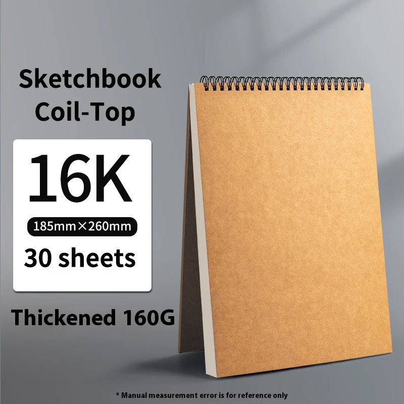 Top 16K 160g 30sheet