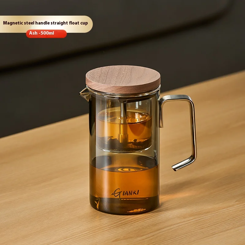 GIANXI 500ml Clear Glass Tea Cup with Stainless St...