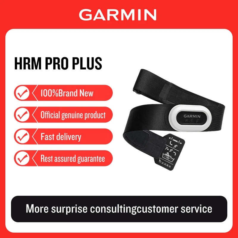 Garmin HRM-Pro-Plus/200/600 Running Cycling swimming heart rate