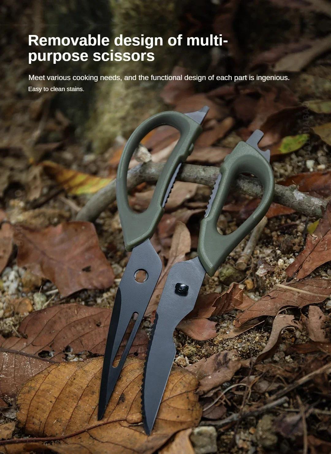 Nextool NE20161 BBQ Tool Set Outdoor Camping Picnic Knife description image 10