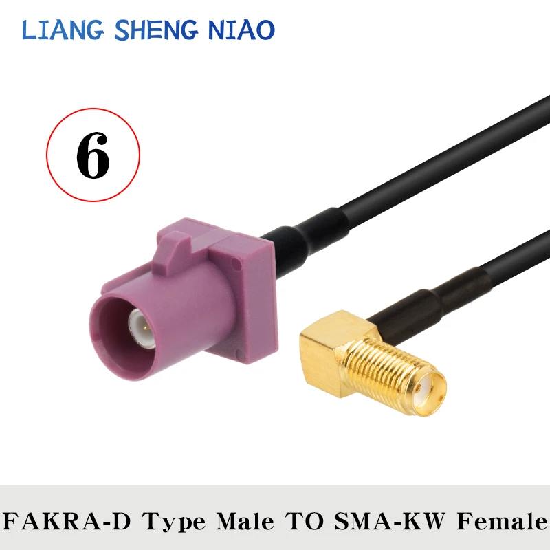 Fakra D 자동차 위성 라디오용 암수 동축 케이블, GSM 휴대폰, 50Ohm, 자동차 텔레매틱스 익스텐션 케이블, RG174