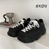 BKQU 2024 Increase 7CM Original Square Head Bread Fried Street Big Head Japanese New Explosion-style Thick Soled Daddy Shoes 1