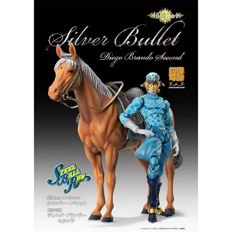 

Original MEDICOS Super Action Statue JoJo's Bizarre Adventure Part.7 Steel Ball Run, Diego Brando In Stock Anime Figures Model