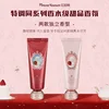 Flower Knows Strawberry Cupid Collection Makeup Set Sweetheart Gift Set Lip Mud Liquid Blush Face Palette All In One Make Up Kit 6