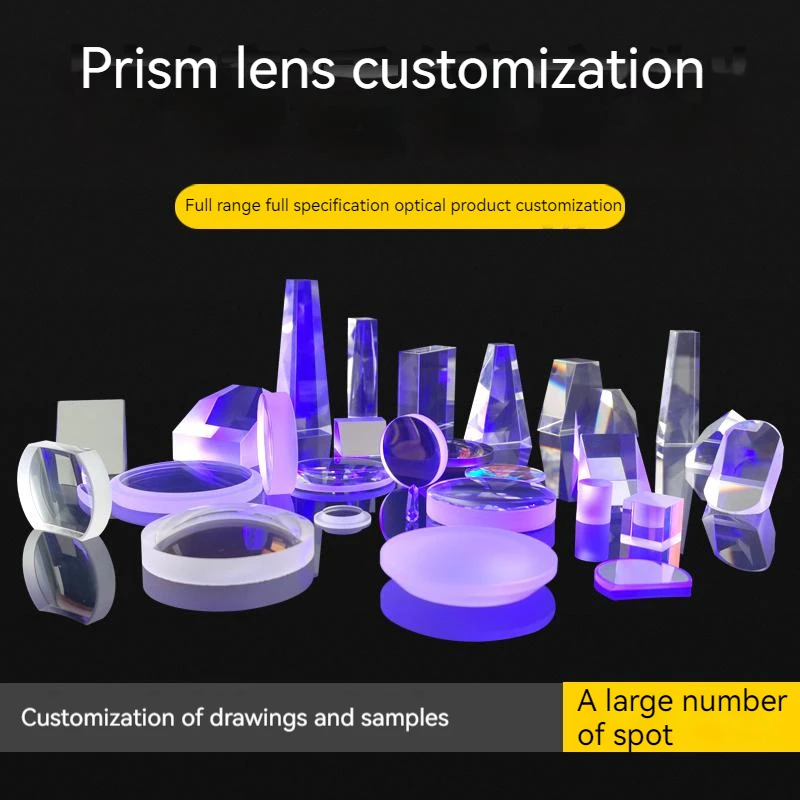 1 Pcs of Optical Lens or Prism Samples Will Be Sent Randomly, and Professional Optical Lens Processing and Design