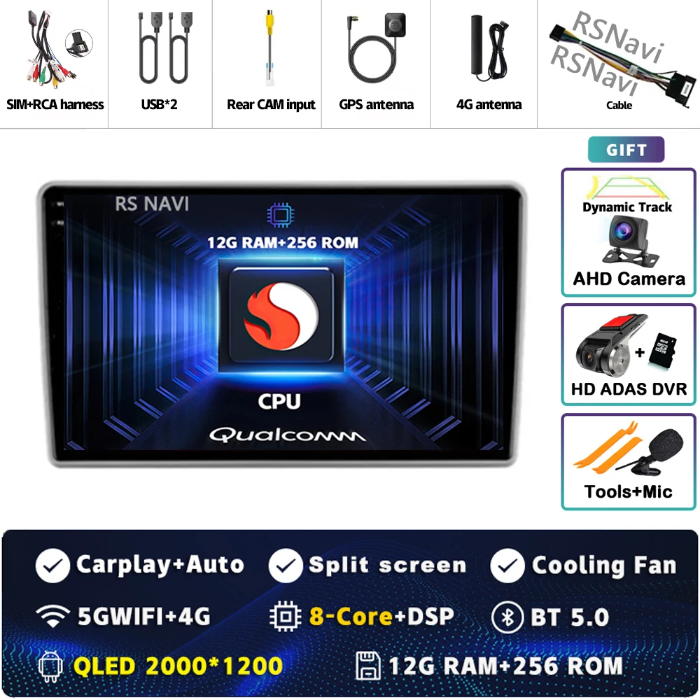 2K 12G-256G CAM DVR