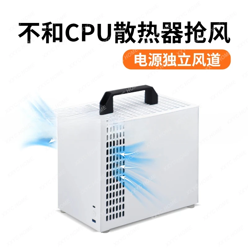 

Portable transparent desktop computer Mini all aluminum chassis U35 chassis