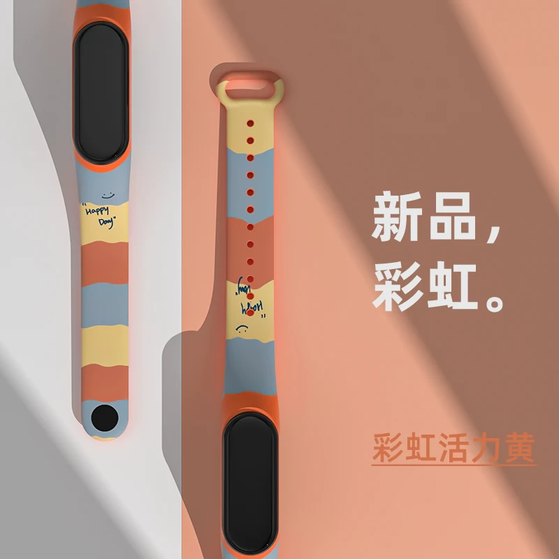 Mi Band 7 6 5 4 3  Nfc Ǹ Ʈ,   Ʈ Ǹ Mi  4 3 5 6 Ʈ   ո