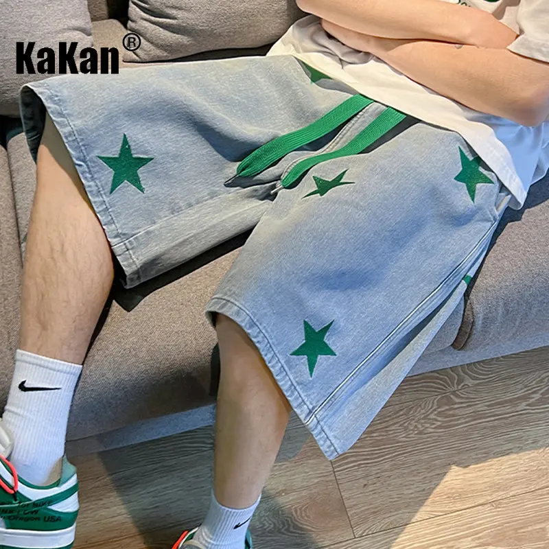 Kakan - Summer New Men's Embroidered Denim Shorts, American High Street Loose Casual Jeans K24-LK307
