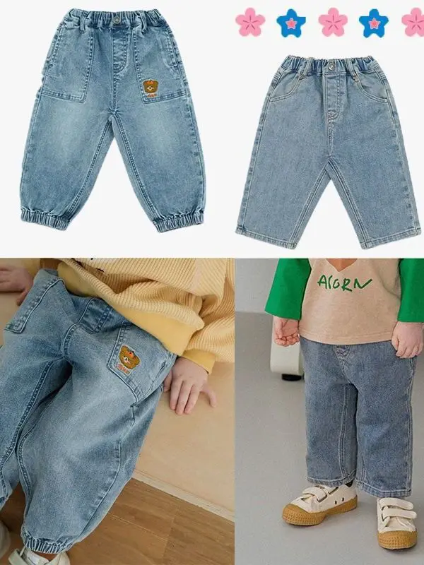 Jenny&Dave Children's and boys' pants for autumn 2023, new Nordic version trendy casual children's clothing embroidered denim pa