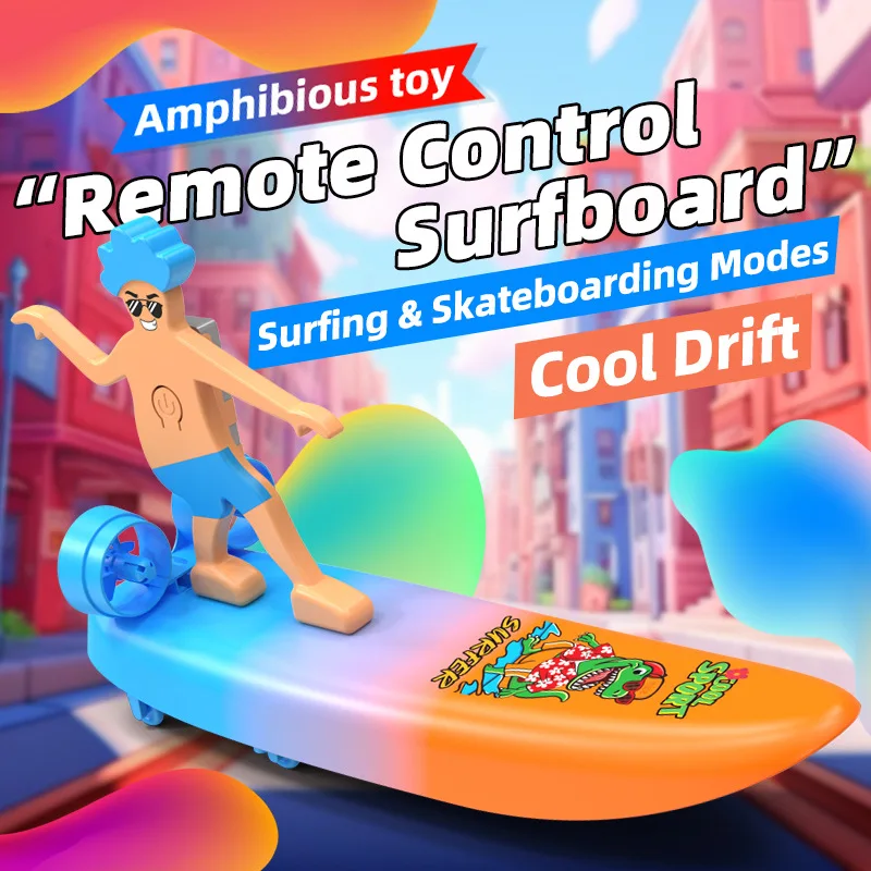 LM13E Rc Boat Electric Surfboard Amphibious Remote Control Vehicle outdoors Summer Pool Fun Toys Child Boy Girl Birthday Gift 2