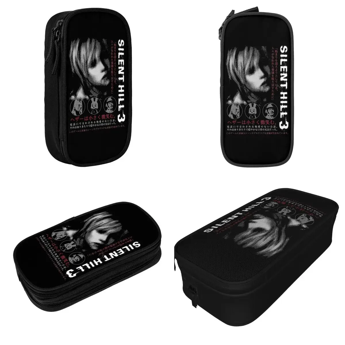 Silent Hill Heather Pencil Cases Horror Game Pen Box Pencil Bags Girls Boys Big Capacity Students School Gift Pencilcases 2