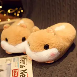 Cozy Furry Sad Hamster Plush Slippers - Soft & Warm Indoor Slides - One size fit all (Brown hamster)