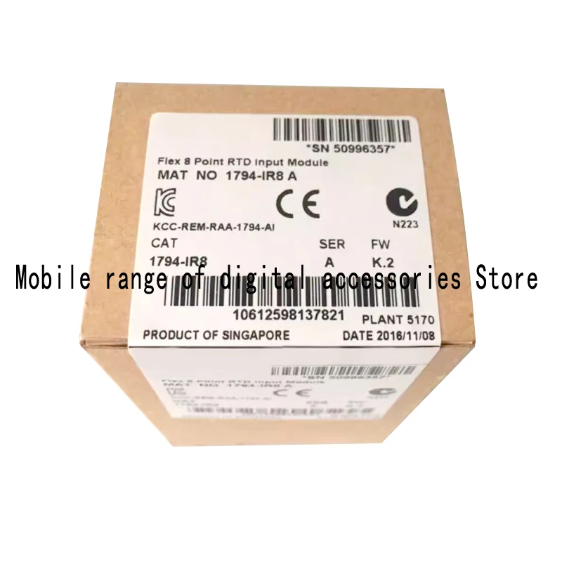 

1794-IR8 1794-IRT8 1794-IRT8XT, новый оригинальный запас