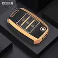 3 Button Black