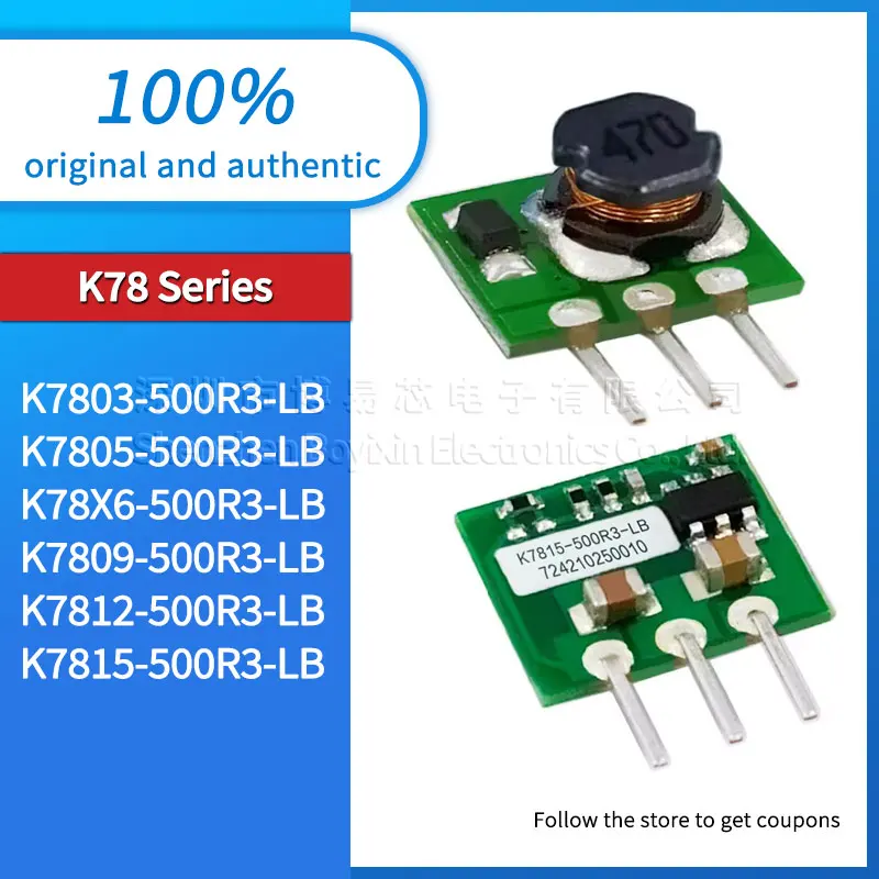 

Original K7803-500R3-LB K7805 K78X6 K7809 K7812 K7815 4.75-36V to 3.3V non-isolated regulated output power supply module 0.5A