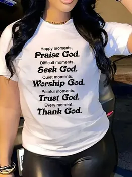 Praise Seek Trust God Women's Tee - Christian Quote White Top 1