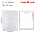 4 Inch 80 Cards