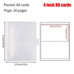 Multi - Size Transparent Photo Card Holder Album - Stylish Photocard Organizer with 80/160 Slots (4 Inch 80 Cards)