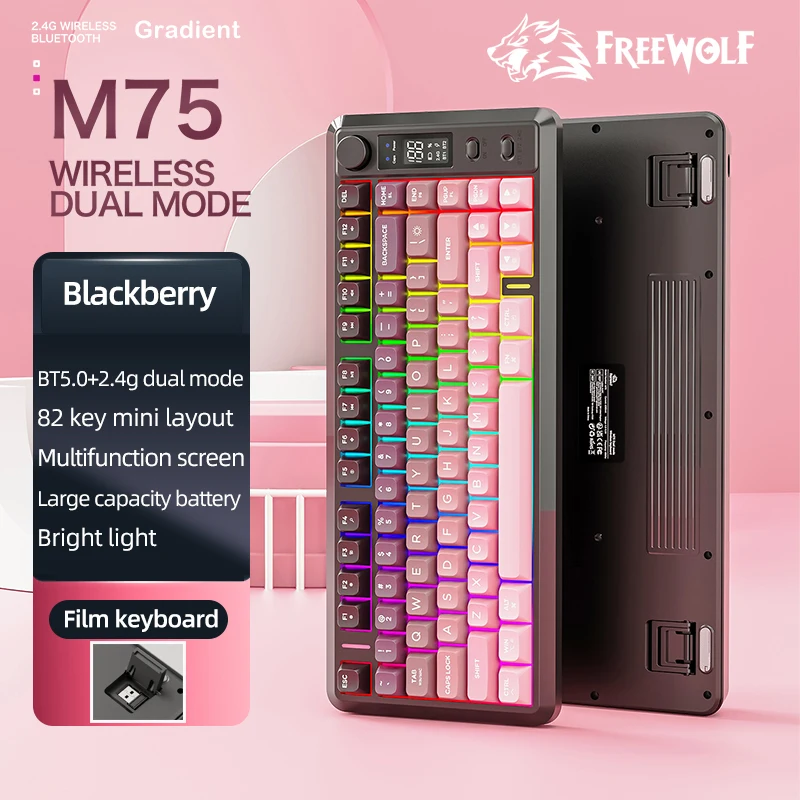 FREEWOLF M75 무선 블루투스 키보드 82키 듀얼 모드 2.4G BT PBT 키캡 스마트 디스플레이 2000mAh 게이밍 키보드 Win Mac