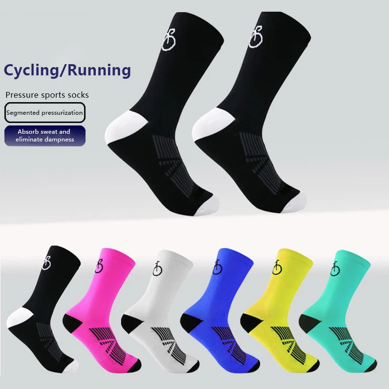 Quick-Drying Bicycle Socks Running Socks Professional Cycling Long Tube Men's And Women's Outdoor Sports 1pair