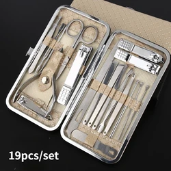 Premium 19 - Piece Stainless Steel Manicure Set with Travel Case - Ideal Nail Clippers and Care Tools (Gold)
