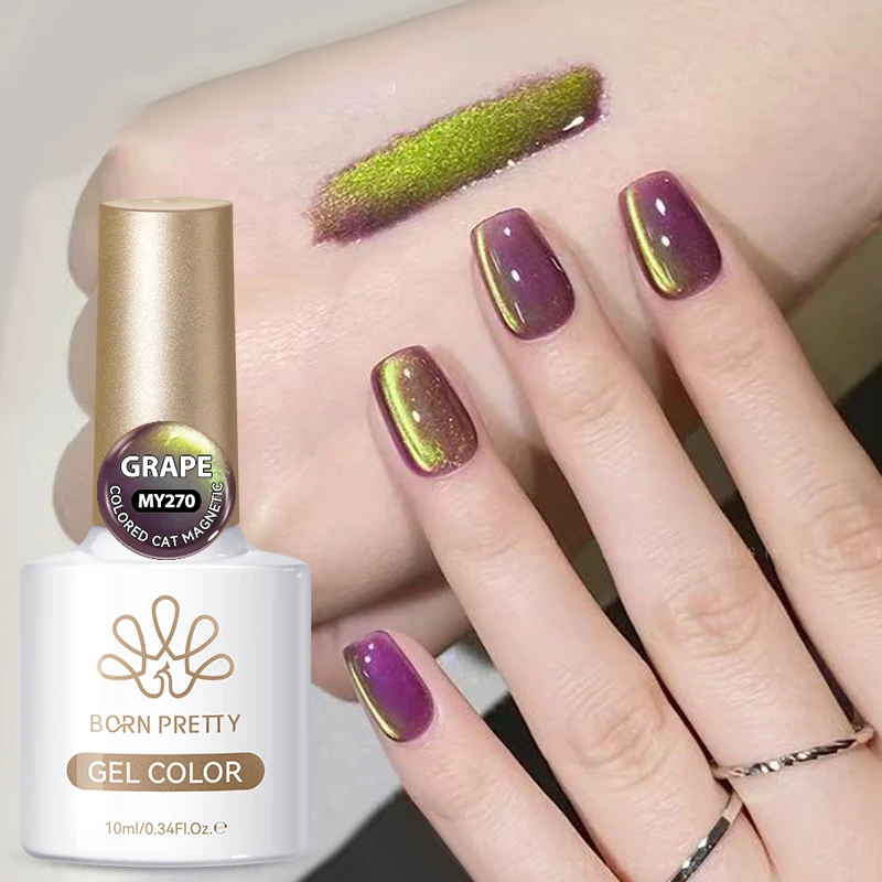 BORN PRETTY 10ml Brown-Purple Magnetic Gel Polish - Soak-Off UV Nail Art Varnish