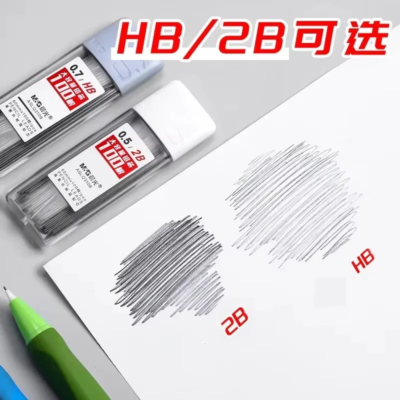 Mechanical Pencil Refills 4