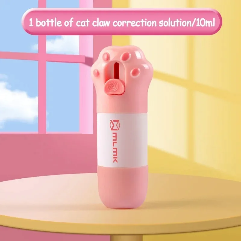 Рисунок 3 - Термобумага для коррекции информации