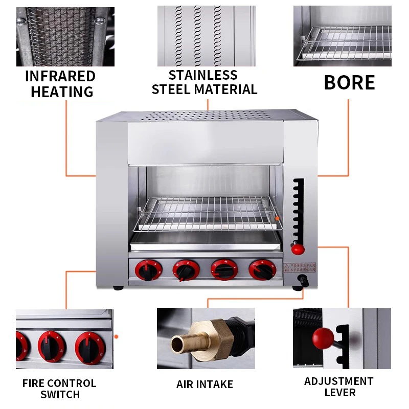 Commercial Salamander Machine Camping Food Japanese-style BBQ Fish Gas Heating Surface Grill Smokeless Infrared Barbecue 6