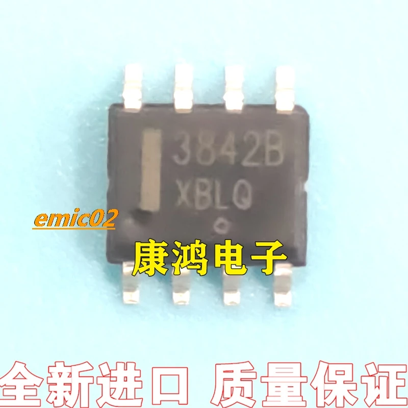 

20 шт., UC3842B UC3842BD1013TR SOP8